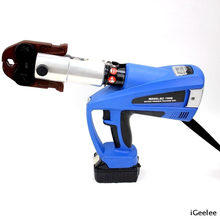 Battery Powered Plumbing Tool BZ-1550 for Pressing Copper Fittings