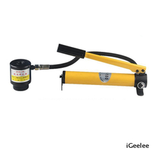 Hydraulic Hole Punching Tool SYK-15 Range From 16-114mm