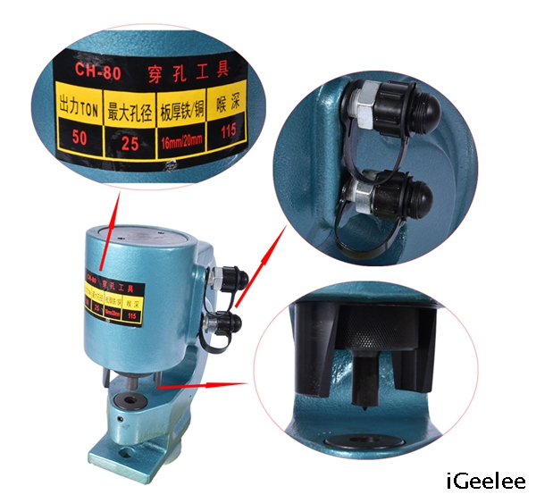 CH-80 Electric Punching Driver for Digging Max Diameter 25mm Hole