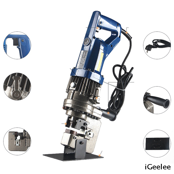 Electric Hole Punch Tool MHP-20 Range From 6.5-20.5mm for Kinds of Sheet